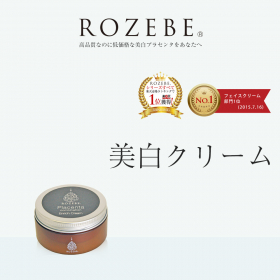 ロゼベ プラセンタエンリッチクリーム 【医薬部外品】の商品画像