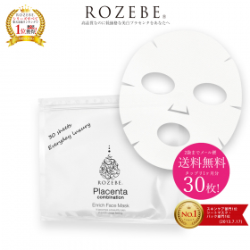 ロゼベ エンリッチフェイスマスク の商品画像