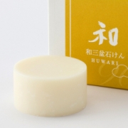 洗顔石鹸　和三盆石けん「ふわり」の商品画像