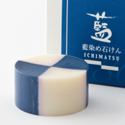 洗顔石鹸　藍染め石けん「いちまつ」の商品画像