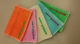 「NOESiS Bamboo キッチンクロス（株式会社木づな）」の商品画像