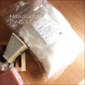 手作り石鹸をつくろう！選べるオリジナルフレーバー付き手作り石鹸キット10名様へ！の口コミ（クチコミ）情報の商品写真