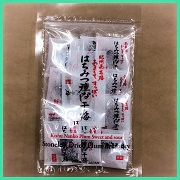 はちみつ種なし干梅の商品画像