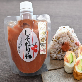 しそねり梅　140ｇ　紅映梅（べにさしうめ）の商品画像