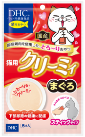 猫用 クリーミィ まぐろの商品画像