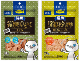 猫用 贅沢けずり の商品画像