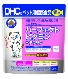 猫用 パーフェクトビタミン+タウリンの商品画像