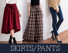 夢展望のボトムス（スカート・パンツ）の商品画像