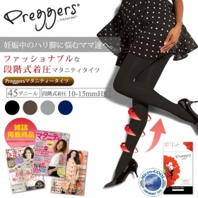 「Preggersマタニティタイツ段階式着圧10-15mmHg　（株式会社ファンシ）」の商品画像