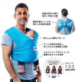 「BABY K'TANベビーケターン ブリーズベビーキャリア　抱っこひも（株式会社ファンシ）」の商品画像の3枚目
