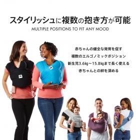 「BABY K'TANベビーケターン ブリーズベビーキャリア　抱っこひも（株式会社ファンシ）」の商品画像の4枚目