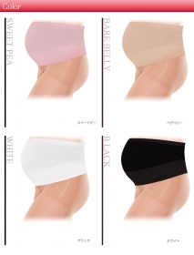 「Preggers（プレッガース）マタニティサポートバンド（妊婦帯・腹帯）（株式会社ファンシ）」の商品画像の3枚目