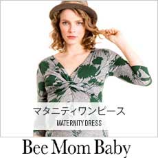 「ママに喜ばれる出産祝いギフト（株式会社ファンシ）」の商品画像の4枚目