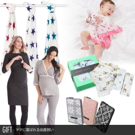ママに喜ばれる出産祝いギフトの口コミ（クチコミ）情報の商品写真