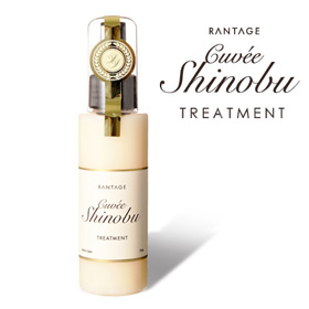 「お肌の弱い方やお子様に 美容室専用  ランテージュキュベシノブトリートメント（株式会社ホロニック）」の商品画像