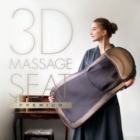 3Dマッサージシートプレミアムの口コミ（クチコミ）情報の商品写真