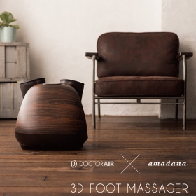 3DフットマッサージャーMF-001AM アマダナモデル amadanaの口コミ（クチコミ）情報の商品写真