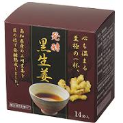 「生姜湯・紅茶に『発酵黒生姜』 代謝力32倍でダイエットに！1杯11.5cal（株式会社　天翔）」の商品画像