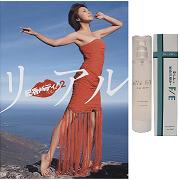 「NATURE F/E　スキンローション 100ml5775円！（株式会社　天翔）」の商品画像