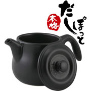 黒樂 本格かまどご飯釜（大：1～4合）のクチコミ（口コミ）商品