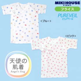 「抗菌・抗ウイルス加工ピュアベール　天使の肌着くまちゃん＆チェリーフライス短肌着（株式会社ミキハウストレード）」の商品画像