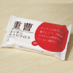 「キッチンそうじクロス　20枚 -服部製紙株式会社-（服部製紙株式会社）」の商品画像