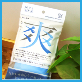 「【NHO-1】(爽)SO_SUIハンディシート　10枚（服部製紙株式会社）」の商品画像