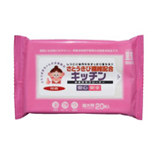 「キッチンおまかせクリーナー　20枚（服部製紙株式会社）」の商品画像