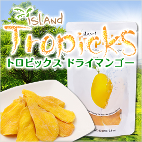 「【メール便送料無料】 Tropicksドライマンゴー80g&times;4袋【ぐるなび】（株式会社TAO）」の商品画像