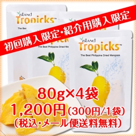 【メール便送料無料お試 し】Tropicksドライマンゴー80g&times;4袋の商品画像