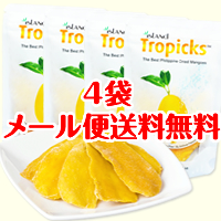 「【メール便送料無料】 Tropicksドライマンゴー80g&times;4袋（株式会社TAO）」の商品画像