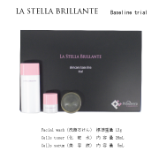 「ラ ステラ ブリランテ　ベースライントライアルセット（株式会社プリマヴェーラコスメティクス）」の商品画像