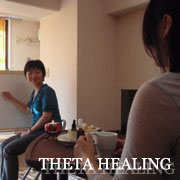 シータヒーリングの口コミ（クチコミ）情報の商品写真