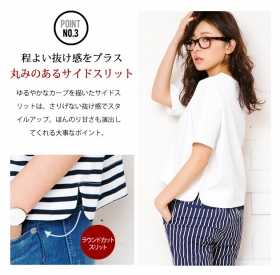 バックファスナーゆるカットソーの商品画像