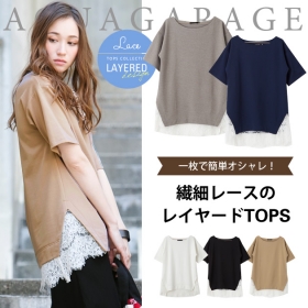「繊細レースのレイヤードTOPS（アクアガレージ(aquagarage)）」の商品画像