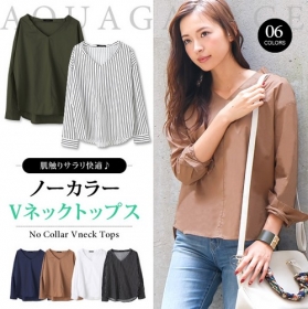 「ノーカラーVネックトップス（アクアガレージ(aquagarage)）」の商品画像