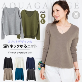 スリットデザインの深Vネックゆるニットの商品画像