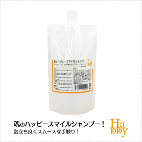 「【真の無添加】魂のハッピースマイルシャンプー300ml（オーガニック無添加専門店『魂の商材屋』）」の商品画像の4枚目