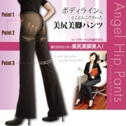 穿くだけカンタン♪ヒップガードル内蔵☆エンジェルヒップパンツ【AHR-017】の口コミ（クチコミ）情報の商品写真