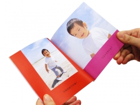 スマケーの商品画像