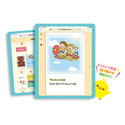 英語育児講座の商品画像