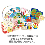 ベビパ Edu！の商品画像