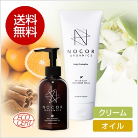 ノコア（NOCOR）浸透ケアセットの口コミ（クチコミ）情報の商品写真