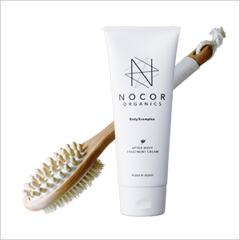 ノコア（NOCOR）クリーム150ｇ＆ボディブラシドライブラッシング用お得セットの口コミ（クチコミ）情報の商品写真