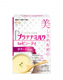 「プラチナミルク for ビューティ（雪印ビーンスターク株式会社）」の商品画像