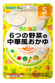「６つの野菜の和風おかゆ／６つの野菜の中華風おかゆ（雪印ビーンスターク株式会社）」の商品画像の2枚目