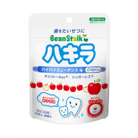 ハキラ　リンゴ味の商品画像