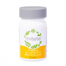 「親子100人が選んだキッズサプリ（株式会社エーエフシー）」の商品画像