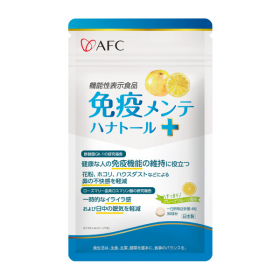【機能性表示食品】 免疫メンテ ハナトール＋（プラス） 30日分の口コミ（クチコミ）情報の商品写真