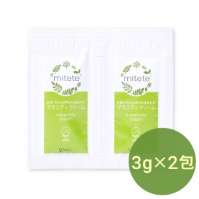 【mitete】マタニティクリーム サンプル（3g&times;2包）の商品画像
